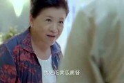 娱乐吃瓜酱爸妈生日