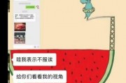 娱乐吃瓜酱是营销号吗