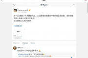娱乐圈吃瓜话题大全最新,揭秘明星幕后故事与热点事件