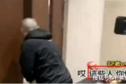 吃瓜群众看娱乐圈视频,吃瓜群众视角下的精彩瞬间