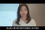 娱乐吃瓜酱你相信爱情吗,爱情信仰的甜蜜碰撞