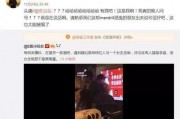 读心吃瓜娱乐圈小说