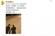娱乐圈各种吃瓜事件小说