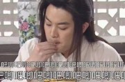 娱乐圈吃瓜酱医学生,揭秘明星健康生活背后的秘密